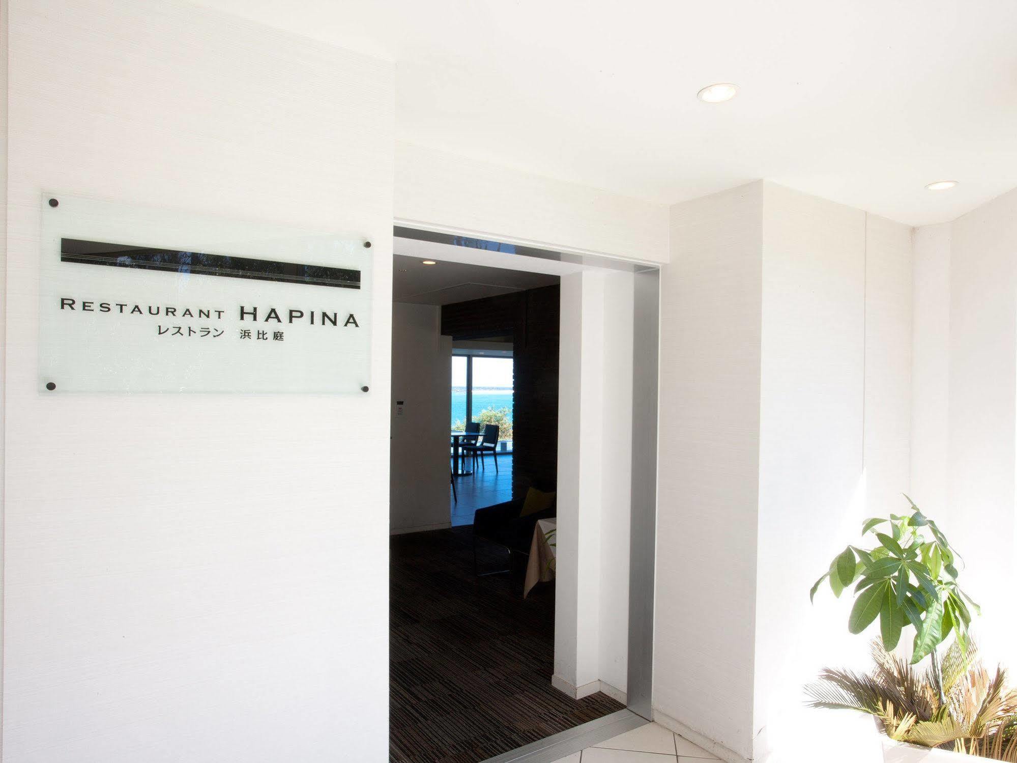 Hotel Hamahigashima Resort Uruma Esterno foto